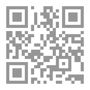 Qr Code ظل النديم