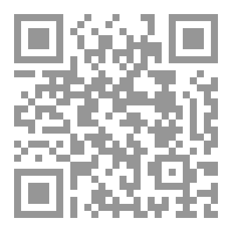 Qr Code الازمة والحل
