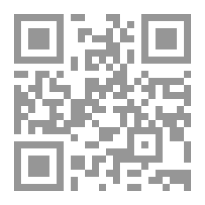 Qr Code اكتب وامسح ألف مره الأرقام (بلاستيك)