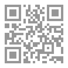 Qr Code روضة