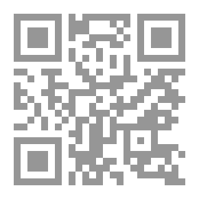 Qr Code حلف الناتو ؛ بين الهيمنة وغياب الأمن الجماعي - دراسة في ضوء ثورات الربيع العربي