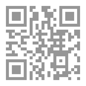 Qr Code استكشافات في أراضي الكتاب المقدس خلال القرن التاسع عشر