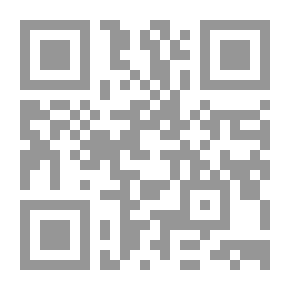 Qr Code نحو فهم معاصر للاجتهاد