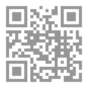 Qr Code تحفة الالباء في تاريخ الإحساء