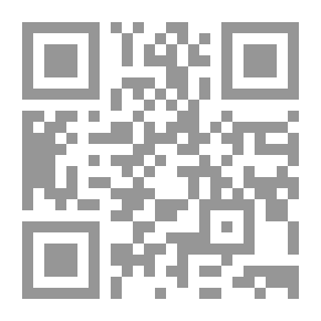 Qr Code الأسطورة (50) (سلسلة ملف المستقبل)