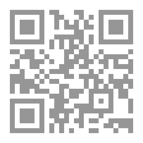 Qr Code ‫معالم وأحداث غير مكشوفة في البرنامج النووي الوطني العراقي 1981-1991‬