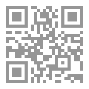 Qr Code فن الحرب: الطبعة المصورة الجديدة (فن الحكمة)