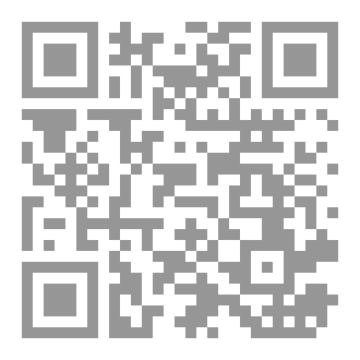 Qr Code Spanish