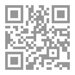 Qr Code مختصر تاريخ دمشق لابن عساكر ج1