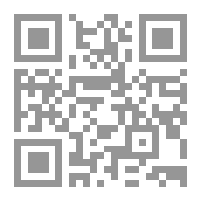 Qr Code فتاة المعطف