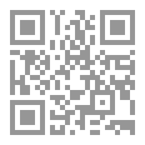 Qr Code The Forgotten Muslims Of East Turkistan