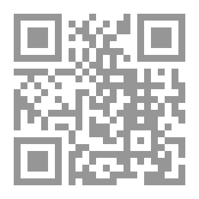 Qr Code النباتات الراقية واحتياجاتها الغذائية (سلسلة المعارف الزراعية)