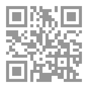 Qr Code Muslim Coup