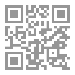 Qr Code الجمارك والتجارة الخارجية