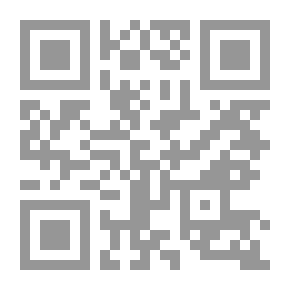 Qr Code Saying What Is Not Said About The Iraqi Opposition - Facts And Secrets