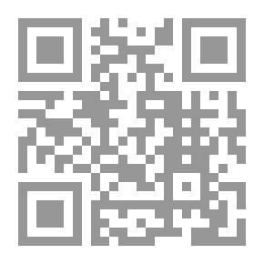 Qr Code Infallibility - Imamate - And Friday Prayers