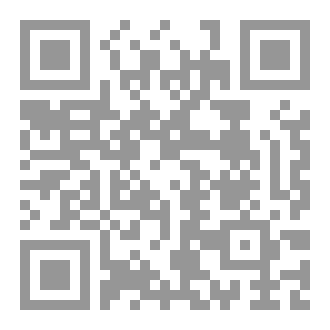 Qr Code اقتباسات متنوعة