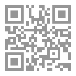 Qr Code Son's Defense Of His Father's Honor