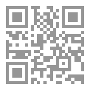 Qr Code سقط الغراب
