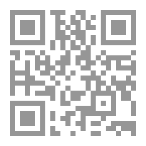Qr Code الرسم التوضيحي ، العدد 3229 ، 14 يناير 1905