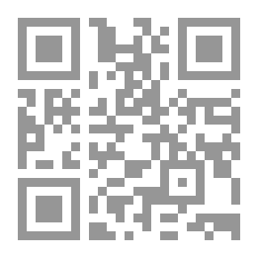 Qr Code Within the Temple of Isis