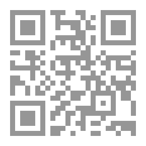 Qr Code التحصينات الحربية وأدوات القتال في العصر الأيوبي بمصر والشام زمن الحروب الصليبية