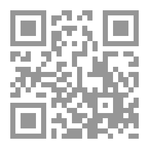 Qr Code روشتة زواج `خطوات عملية لحياة زوجية ناجحة وسعيدة`