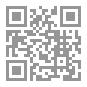 Qr Code مناهج اللغة العربية وطرق تدريسها
