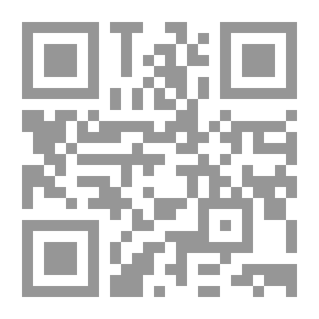 Qr Code ألفية بن معطي
