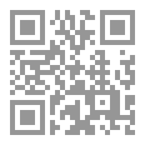 Qr Code حليب وزنجبيل