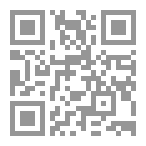 Qr Code الأب أنستاس ماري الكرملي ؛ حياته ومؤلفاته (1866 - 1947)