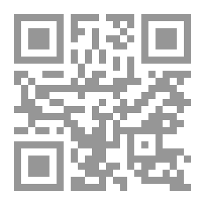 Qr Code الأصول التشريعية لتربية الإنسان