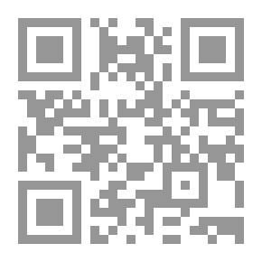 Qr Code لسان الميزان للامام الحافظ أحمد بن علي بن حجر العسقلاني
