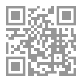 Qr Code القتل يسبب الوفاة