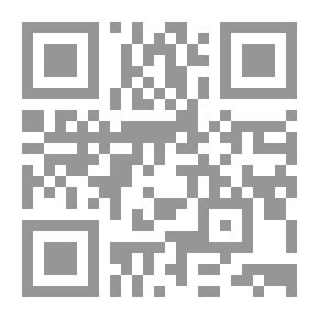 Qr Code ذاكرة الشفق