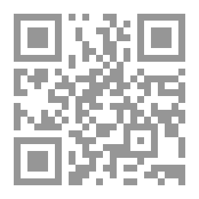 Qr Code المنتظم - الجزء العاشر