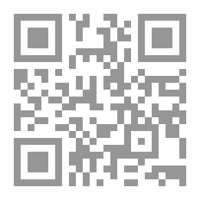 Qr Code علم الأجنة في ضوء القرآن والسنة