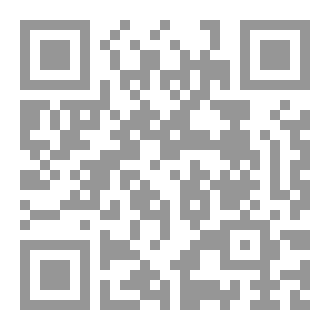 Qr Code آمال الحلم