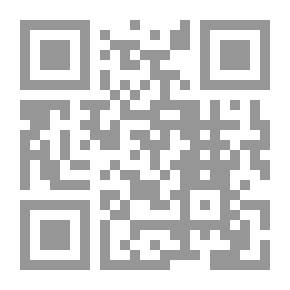 Qr Code إدارة مشتريات ومخازن 24 2