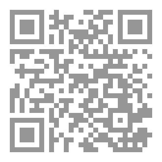 Qr Code Mathematics Of The Vedas