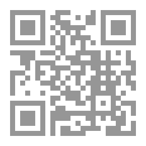 Qr Code Het Kindeken Jezus in Vlaanderen