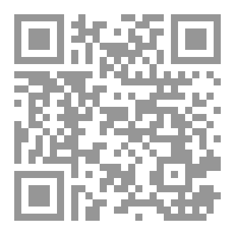 Qr Code السودان القطب الأوحد
