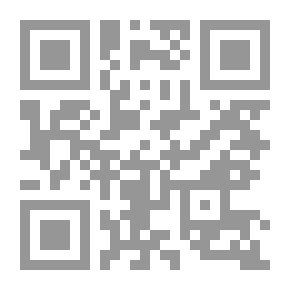 Qr Code حديث في الحديث