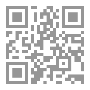 Qr Code صنع السياسات العامة لـ الدكتور جيمس أندرسون