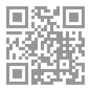 Qr Code الكويت والزلفي 2 (روايات ووثائق وذاكرة زمن)