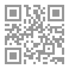 Qr Code Urgent Message To Muslim Youth