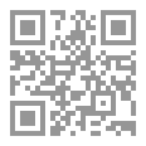 Qr Code القرارات الكبرى في الاجتهاد اللبناني والمقارن ج53