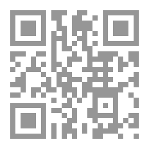 Qr Code Liar