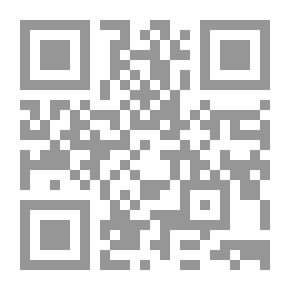 Qr Code Controversial Issues In The Science Of Ordinances And Their Causes - A Comparative Study