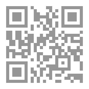 Qr Code بصريات العيون الأولية: بما في ذلك منظار العين وتنظير الشبكية